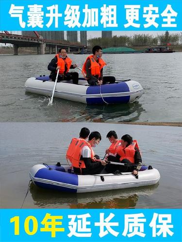 涞水pvc皮划艇